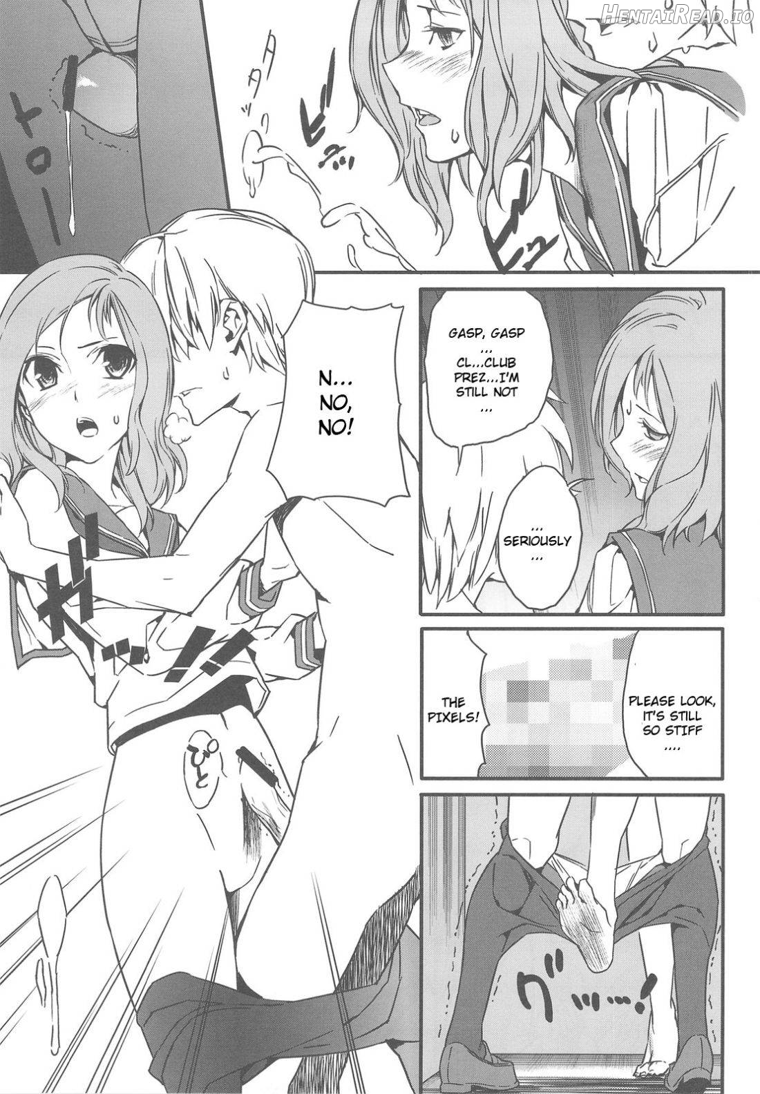 Semai Toko ga Ochitsuku notte Nandarou ne Are Chapter 1 - page 16