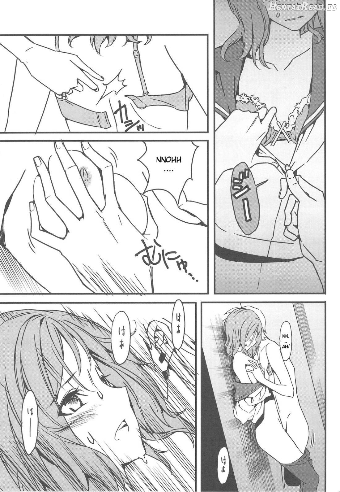 Semai Toko ga Ochitsuku notte Nandarou ne Are Chapter 1 - page 18