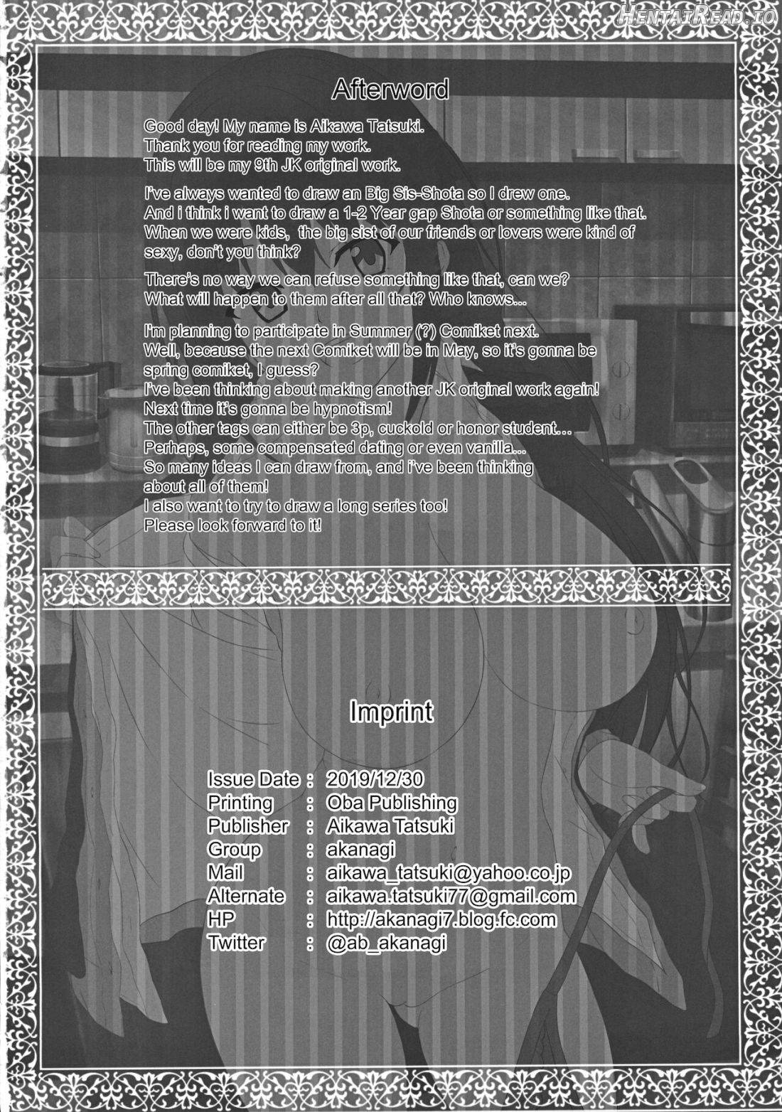 Chuugaku 1-nen no Boku to Koibito no jk no Onee-chan Chapter 1 - page 24
