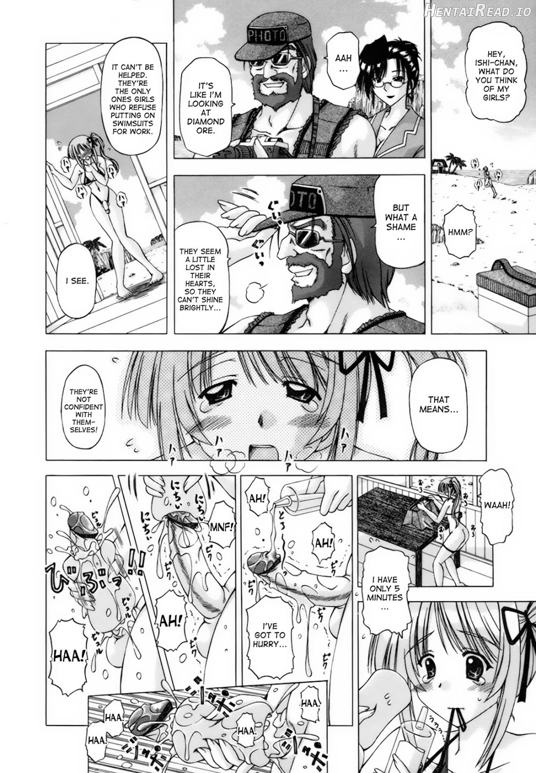 Shuuchi Kairaku Ch. 9 Chapter 1 - page 4