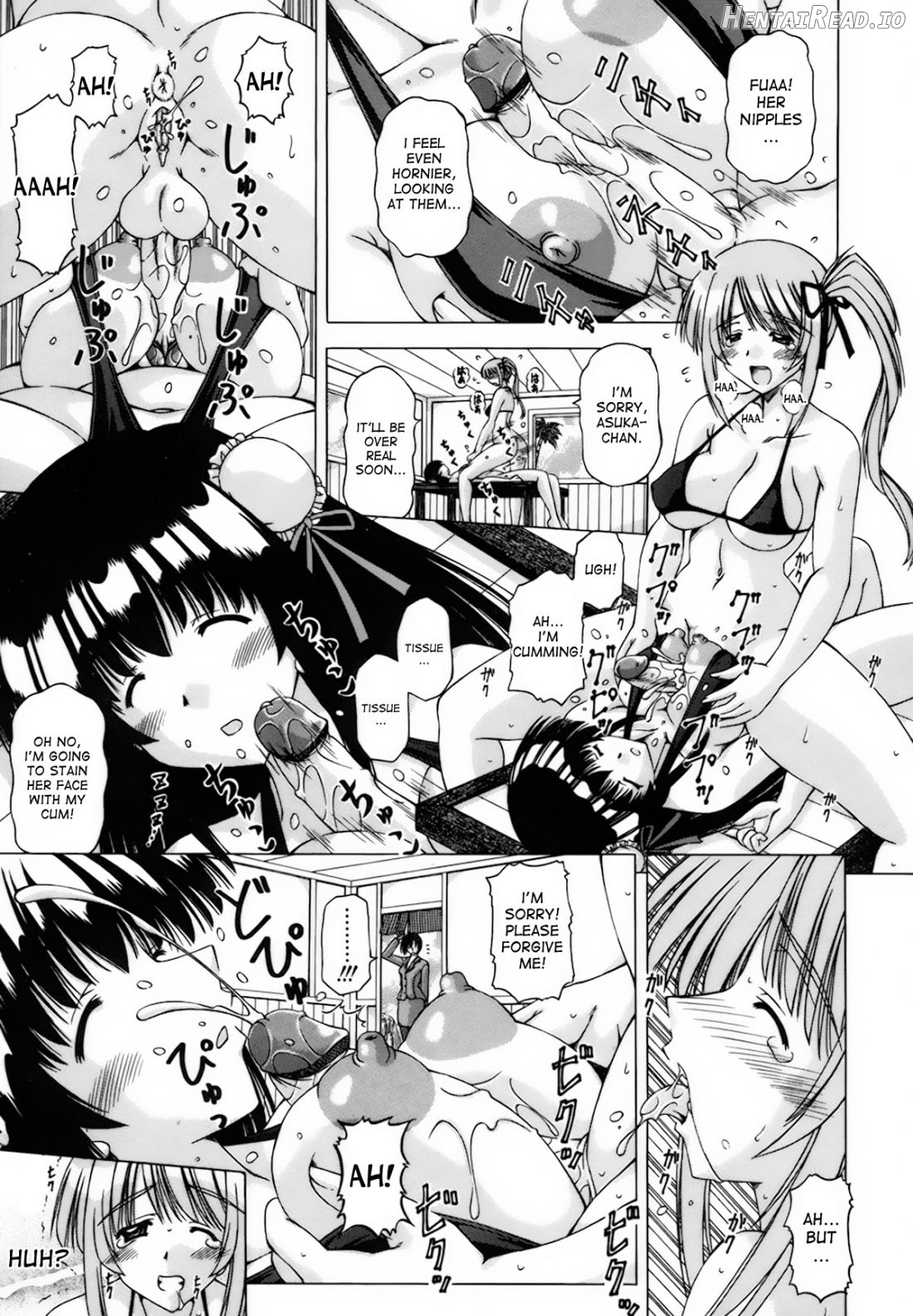 Shuuchi Kairaku Ch. 9 Chapter 1 - page 7