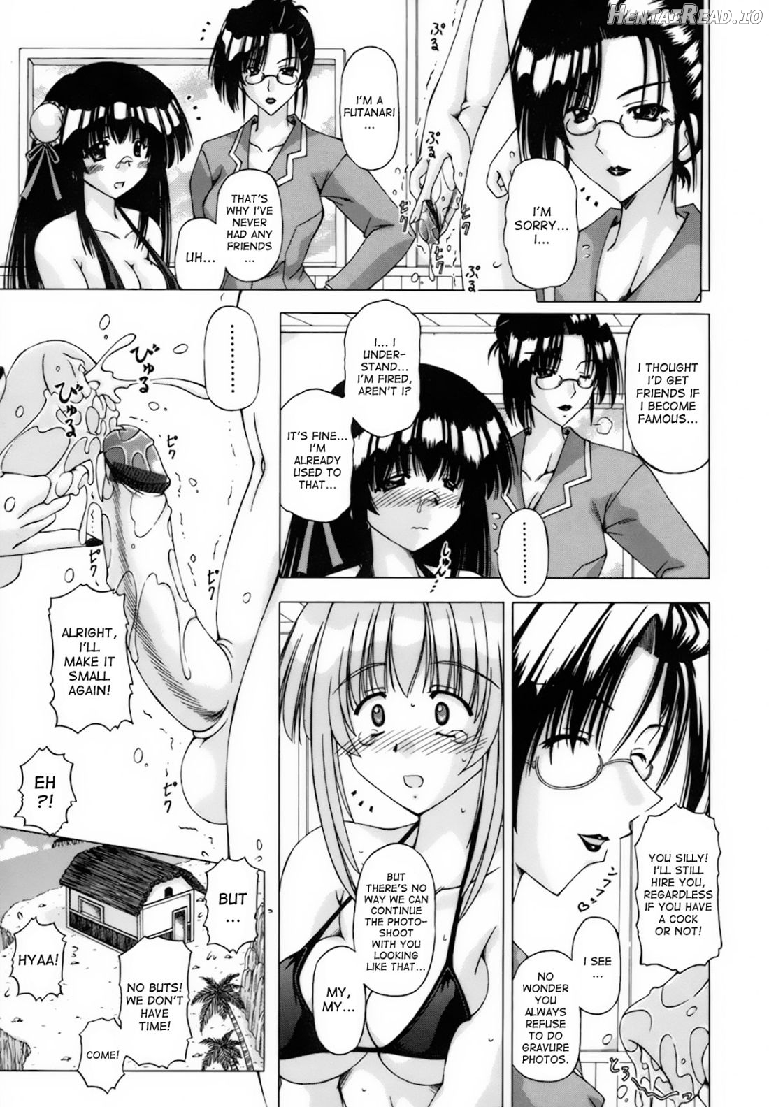 Shuuchi Kairaku Ch. 9 Chapter 1 - page 9