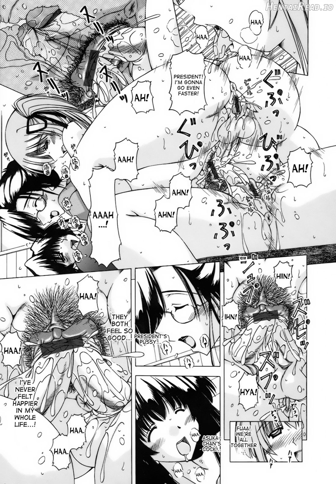 Shuuchi Kairaku Ch. 9 Chapter 1 - page 15