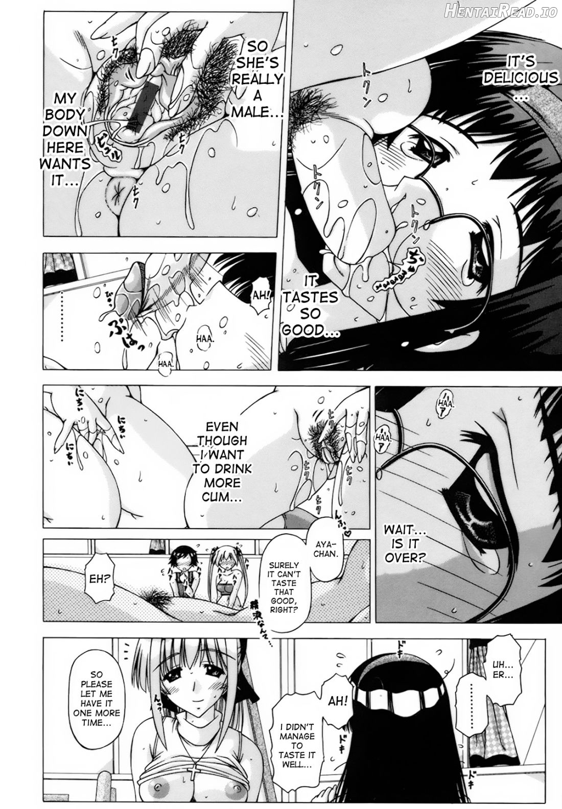 Shuuchi Kairaku Ch. 9 Chapter 2 - page 17