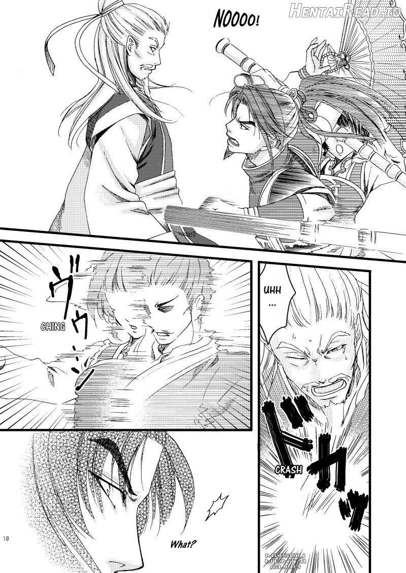 Kochou Ranbu Ni Chapter 1 - page 6