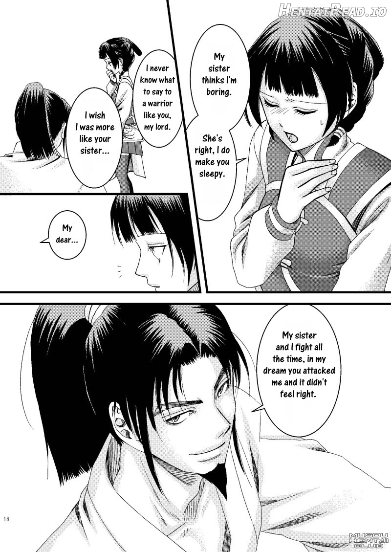 Kochou Ranbu Ni Chapter 1 - page 14