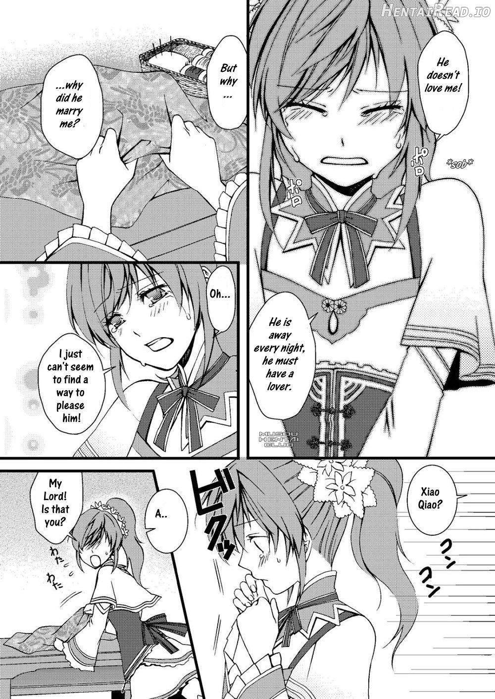 Kochou Ranbu Ni Chapter 2 - page 7