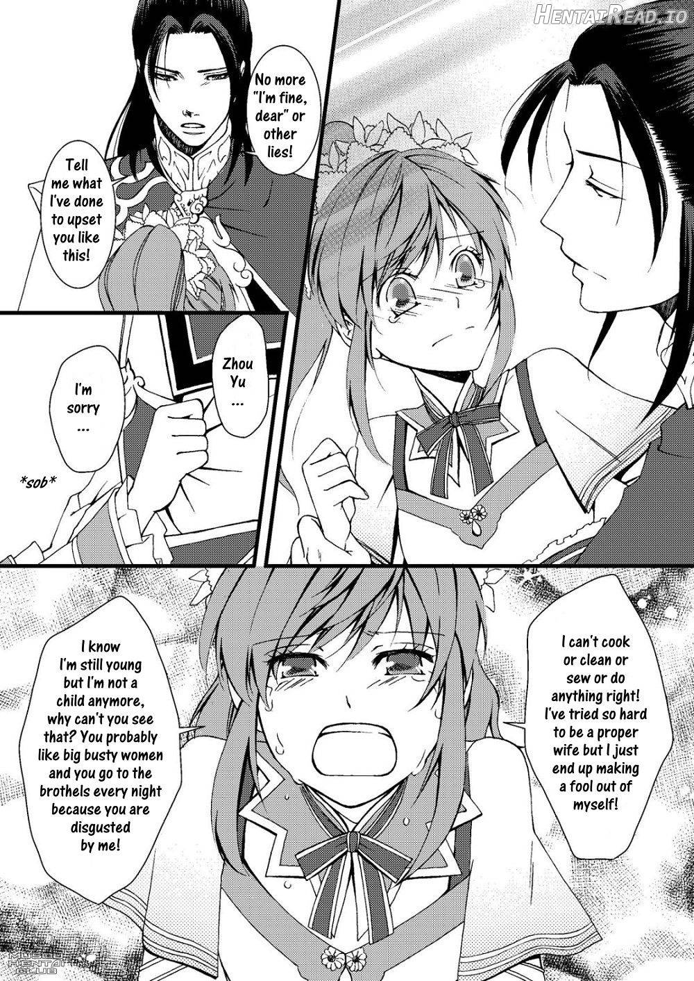 Kochou Ranbu Ni Chapter 2 - page 9