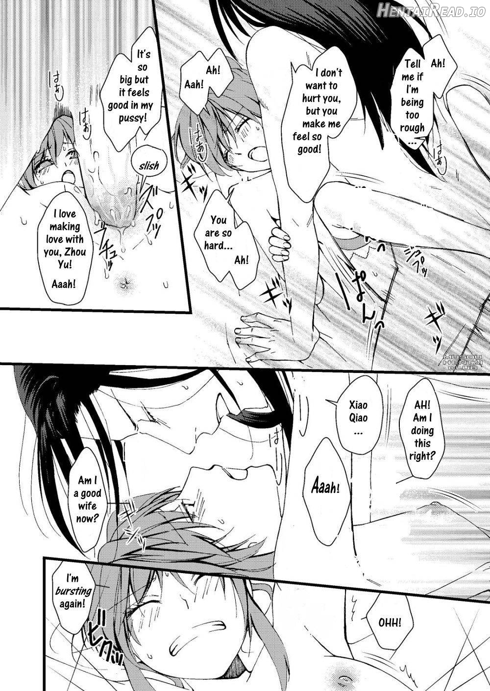Kochou Ranbu Ni Chapter 2 - page 18