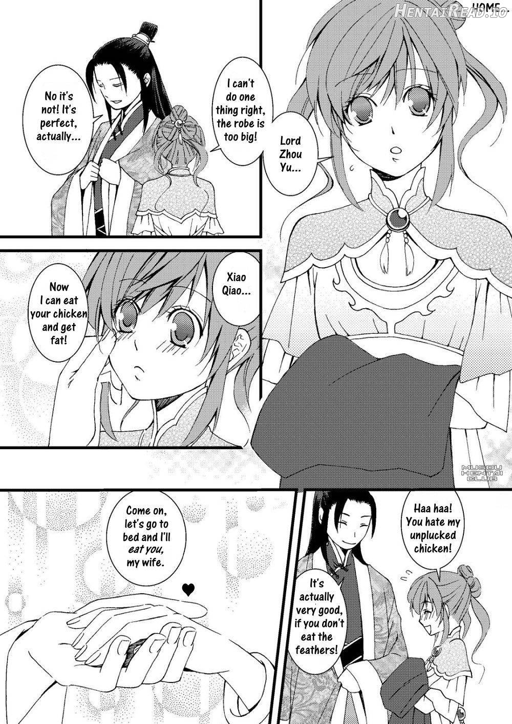 Kochou Ranbu Ni Chapter 2 - page 21