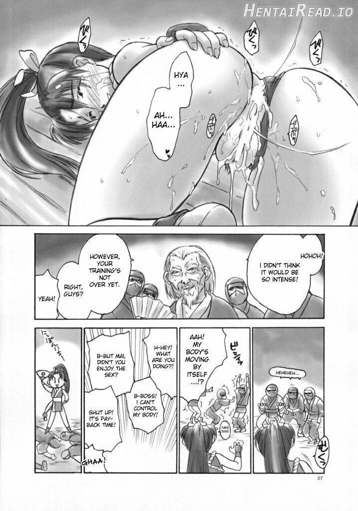 Fighting 6 Button Pad Chapter 1 - page 25