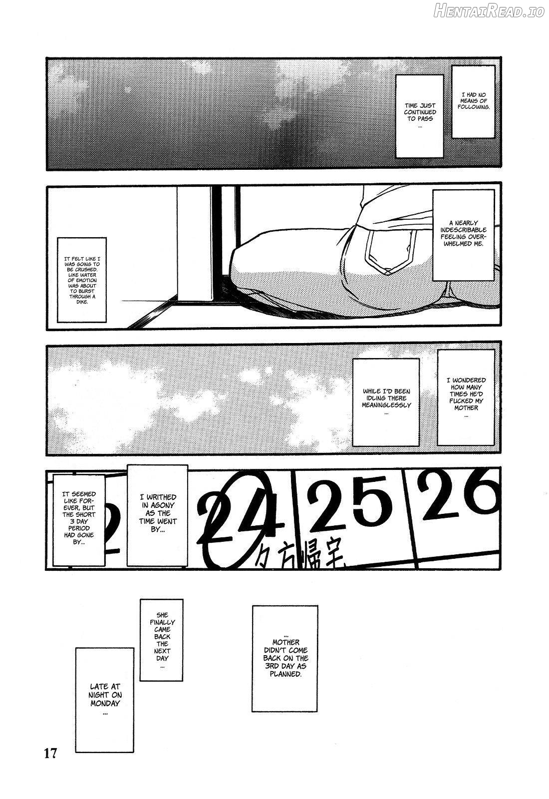 Akebi no Mi - Satomi + Satomi Katei Chapter 2 - page 16