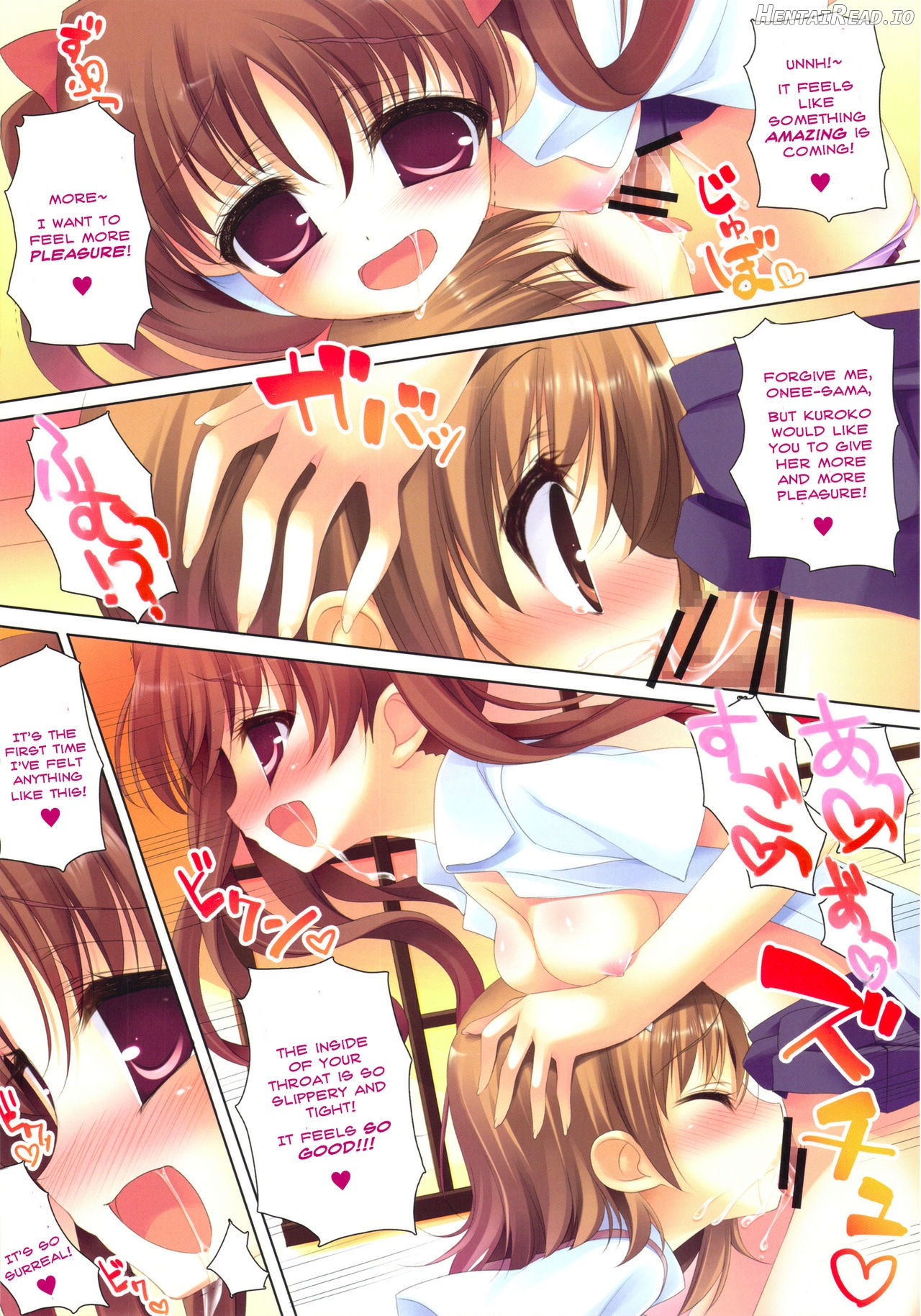 Amatou Ni Chapter 6 - page 9