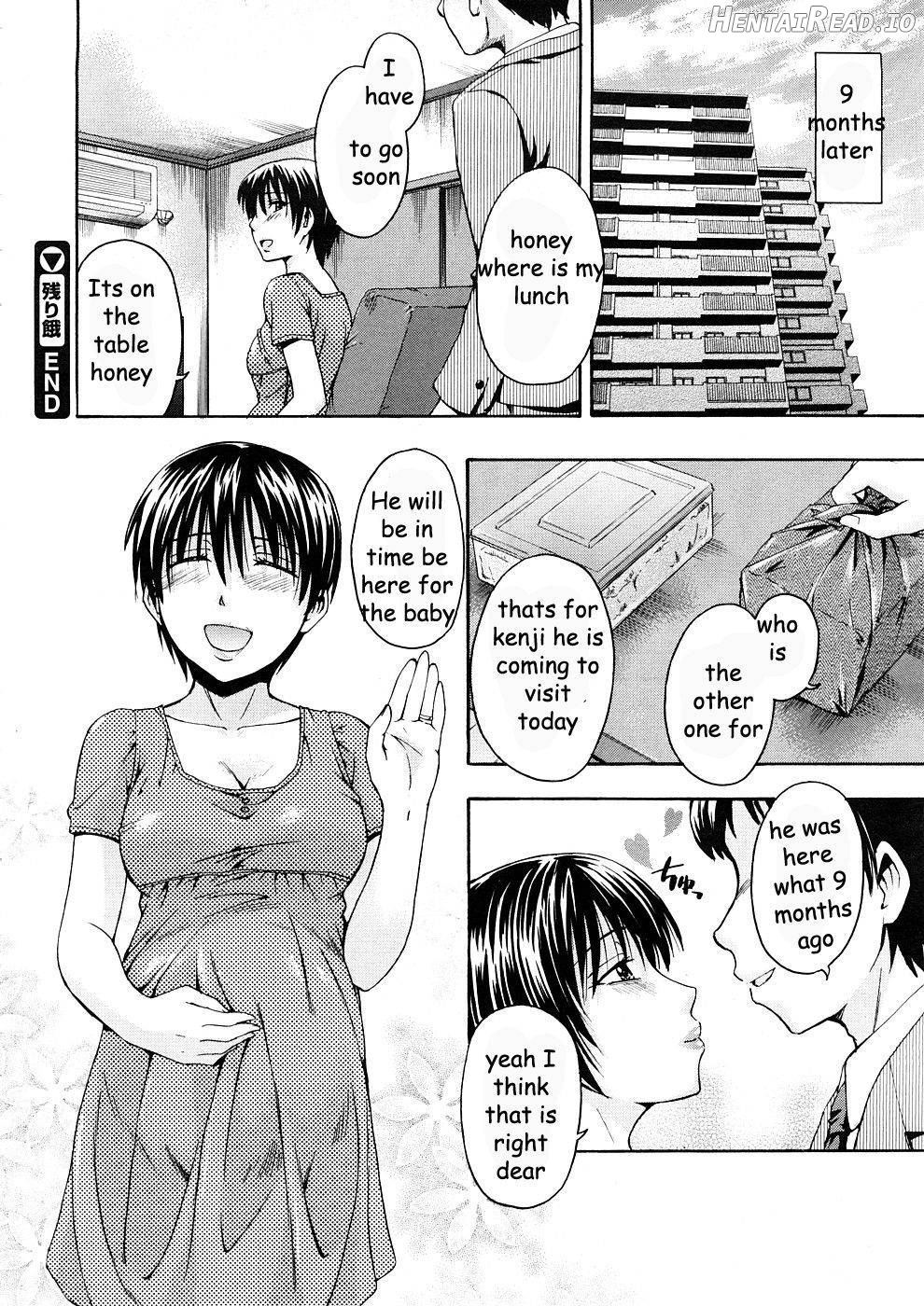 Suki ni Shite Iiyo? Ch. 1 - Rewrite Chapter 3 - page 24