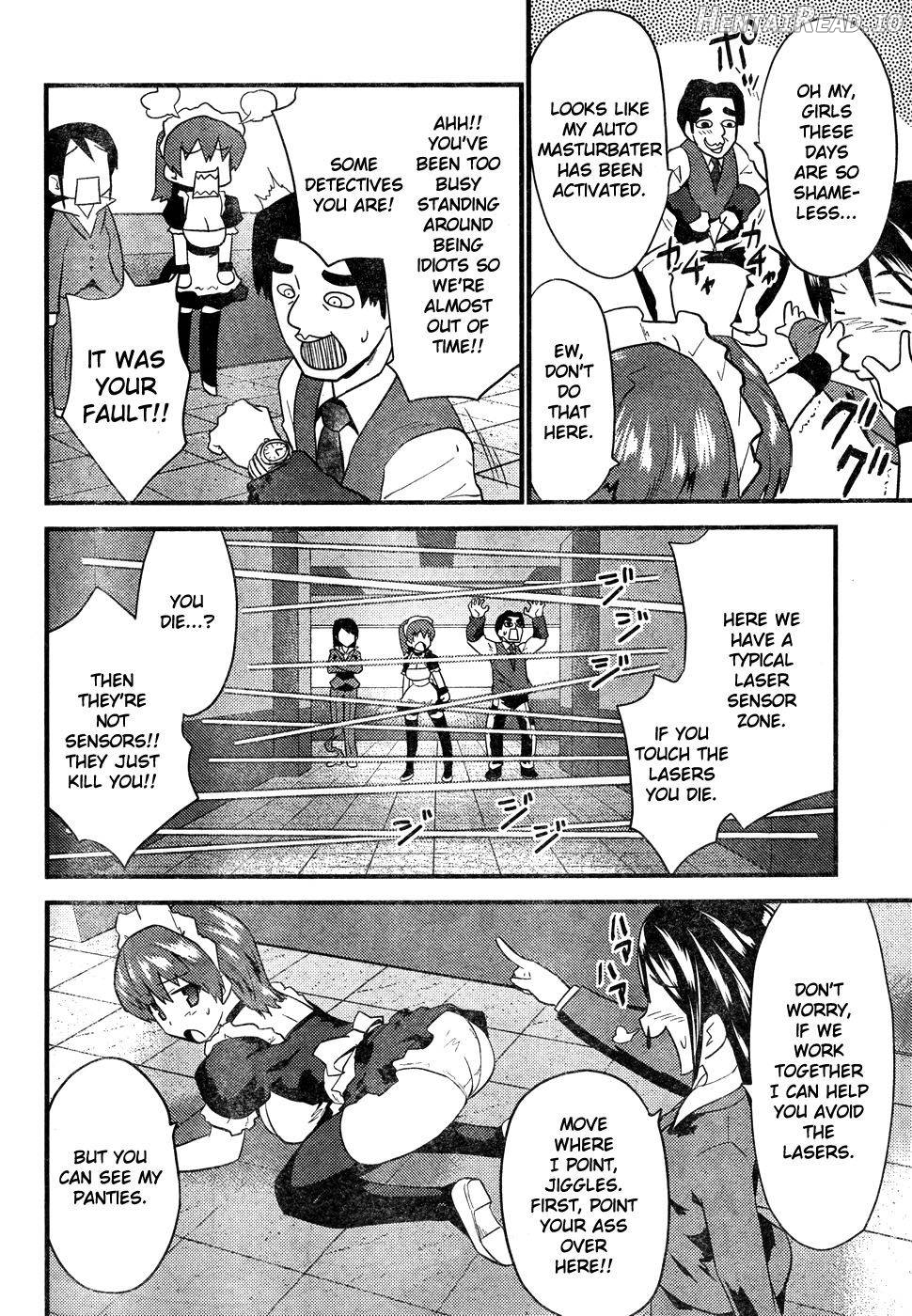Boin Tantei vs Kaitou Sanmensou Chapter 1 - page 10