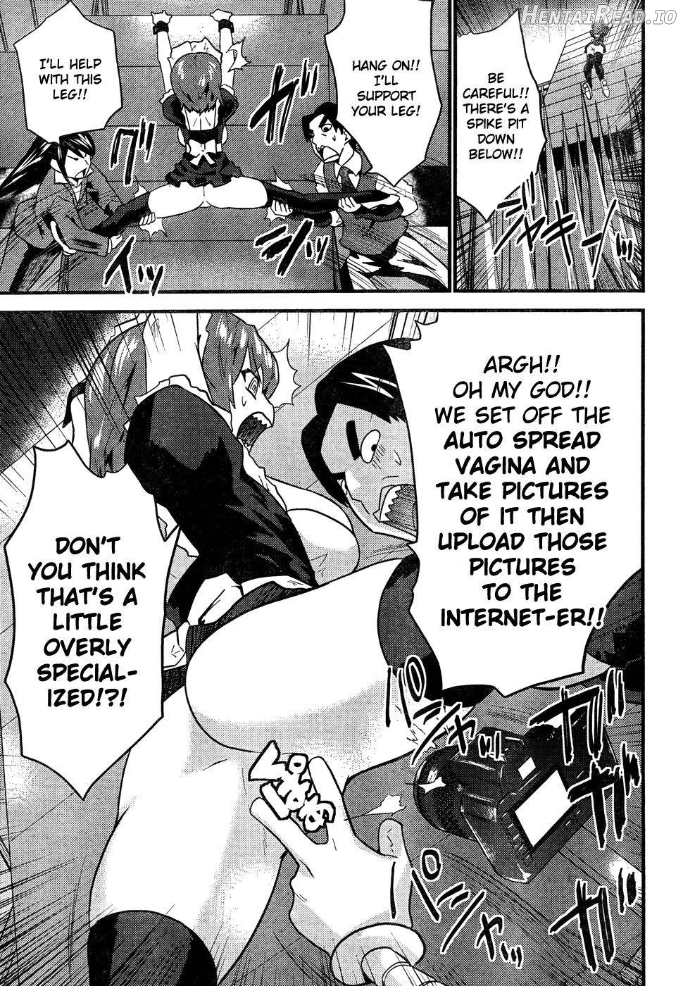 Boin Tantei vs Kaitou Sanmensou Chapter 1 - page 13