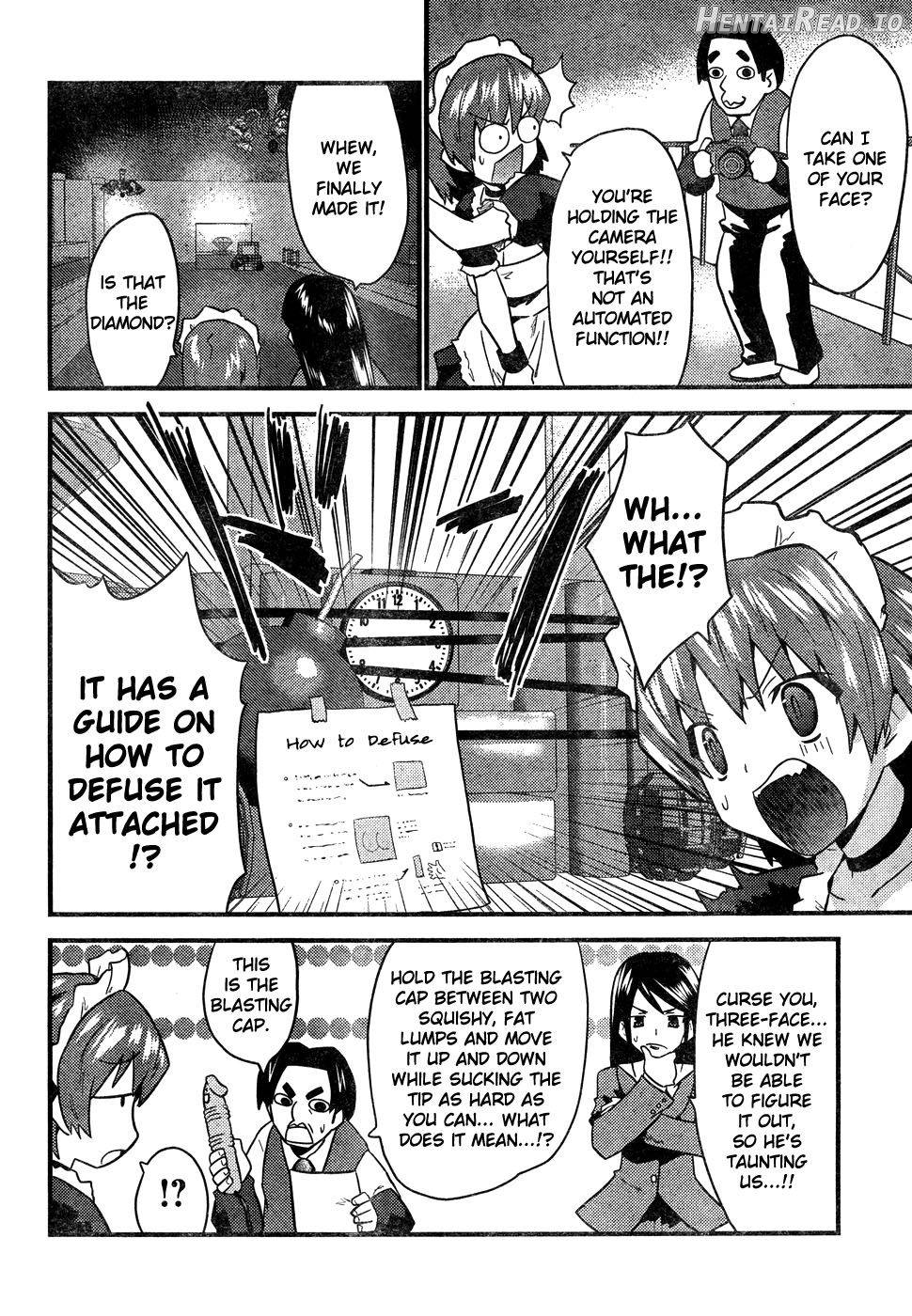 Boin Tantei vs Kaitou Sanmensou Chapter 1 - page 14