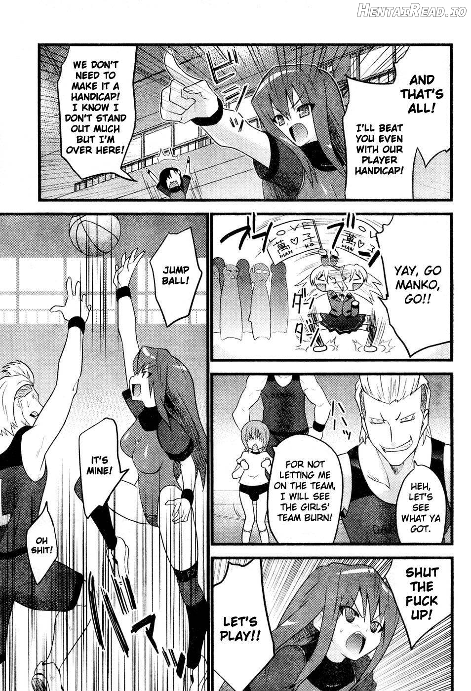 Portball! Hentai Chapter 1 - page 5