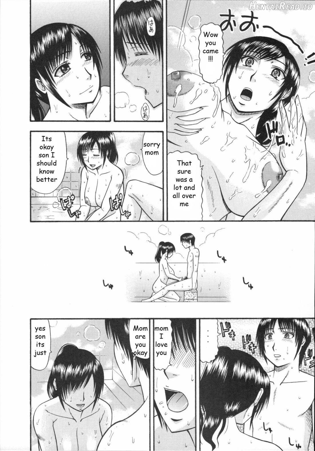 Helping Mom Relax - Rewrite Chapter 1 - page 4