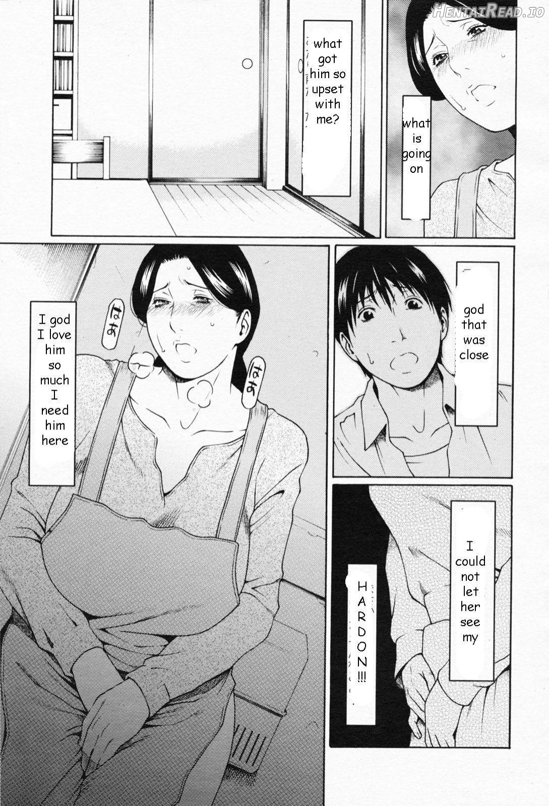 Kindan no Haha-Ana Ch. 2 - Rewrite Chapter 1 - page 5
