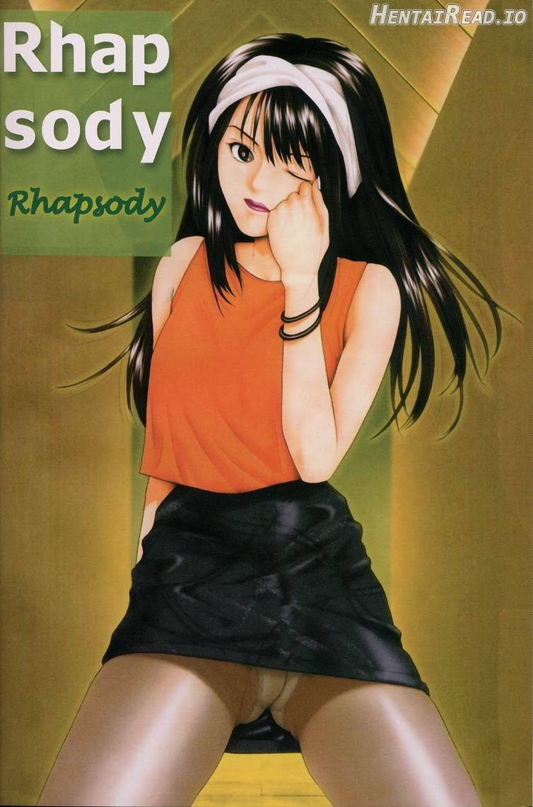 Kyoushikyoku - Rhapsody Chapter 1 - page 2