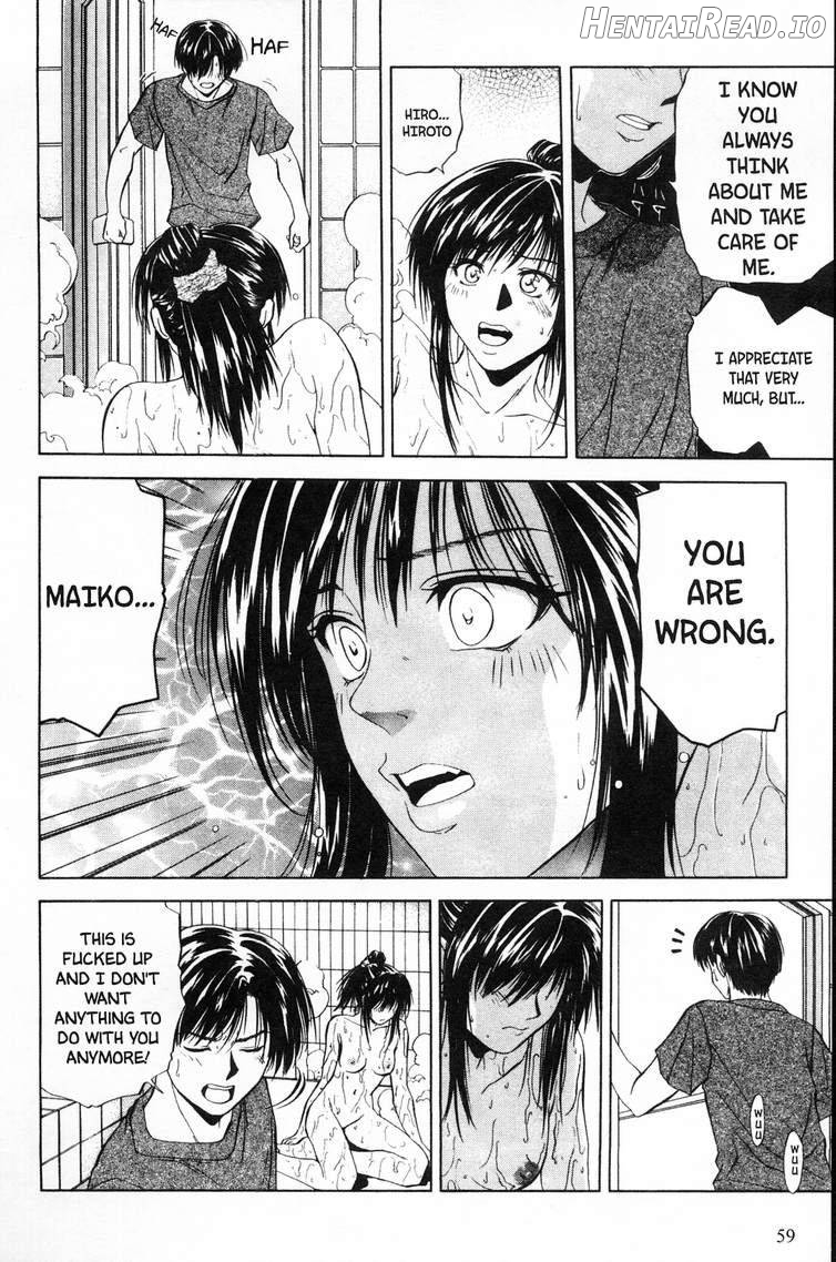 Kyoushikyoku - Rhapsody Chapter 1 - page 57
