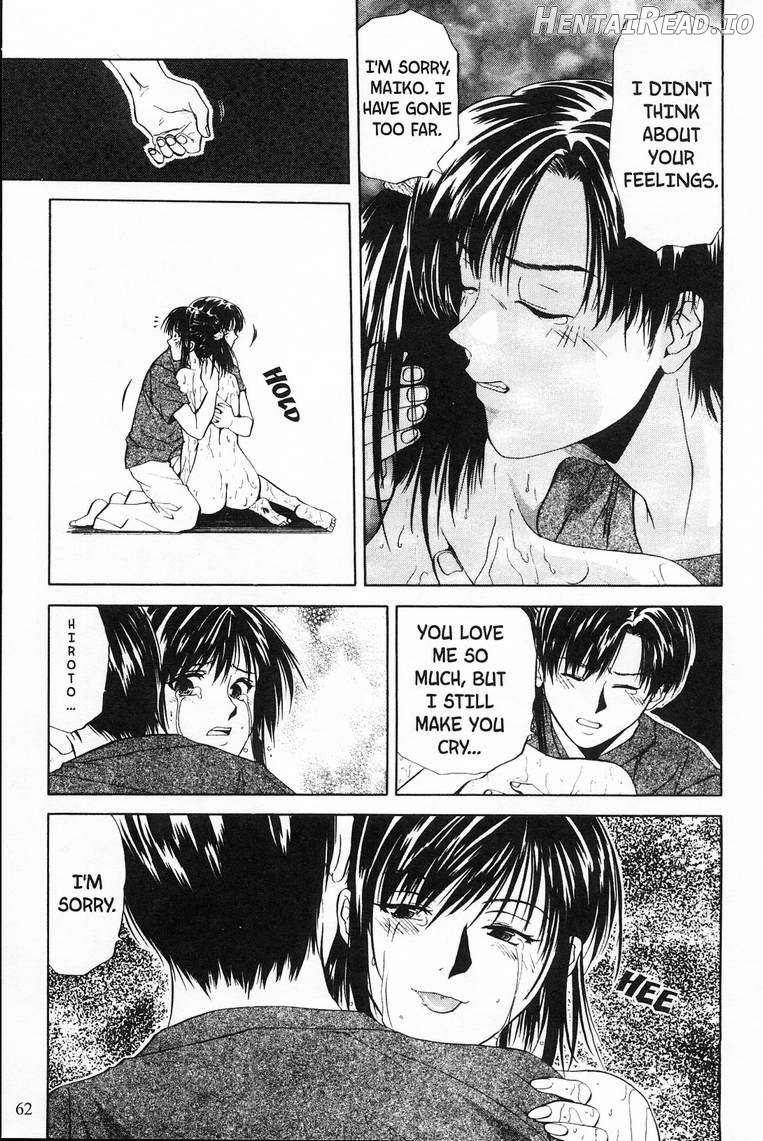 Kyoushikyoku - Rhapsody Chapter 1 - page 60