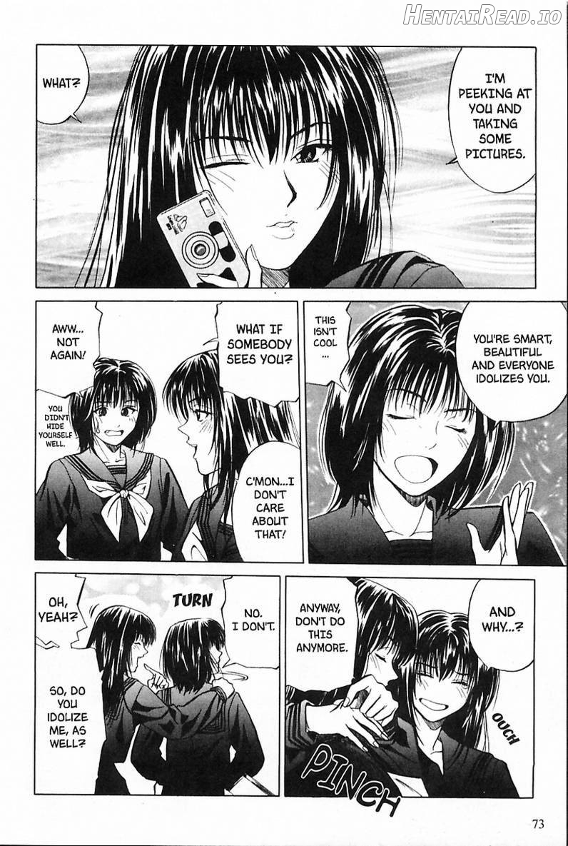 Kyoushikyoku - Rhapsody Chapter 1 - page 71