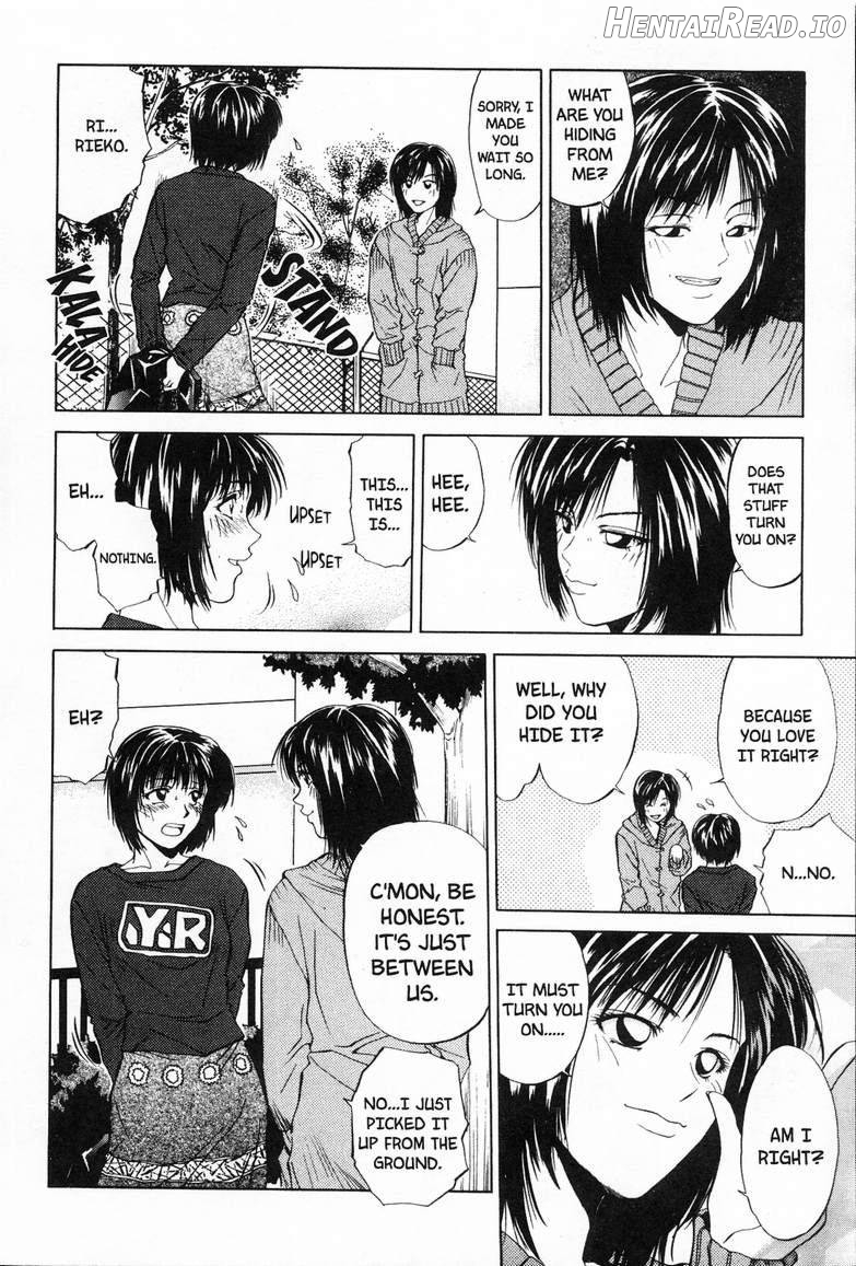 Kyoushikyoku - Rhapsody Chapter 1 - page 111