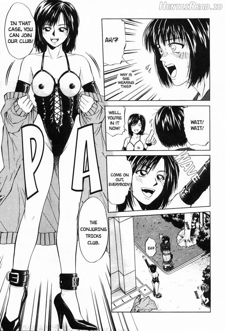 Kyoushikyoku - Rhapsody Chapter 1 - page 112