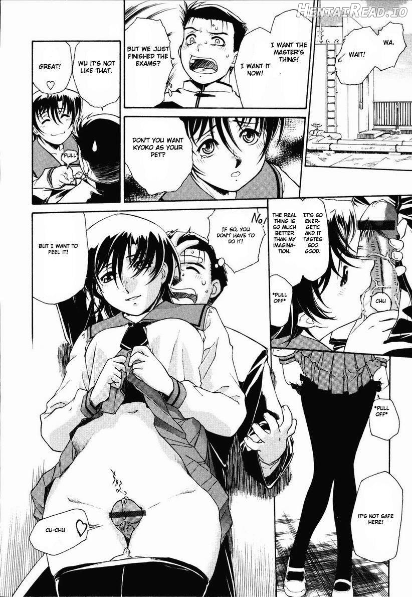 Call <P> Hentai Chapter 1 - page 16
