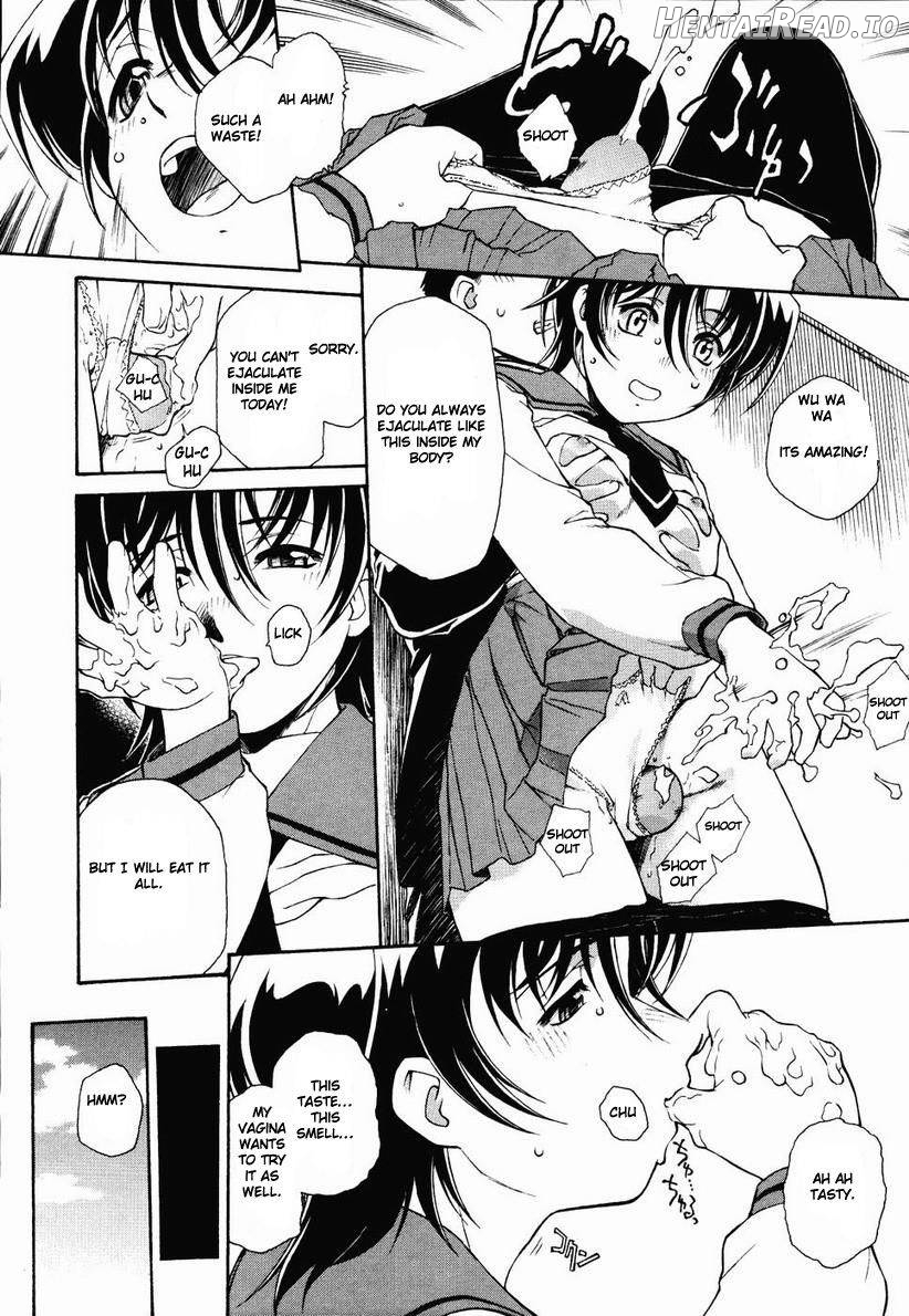 Call <P> Hentai Chapter 1 - page 18