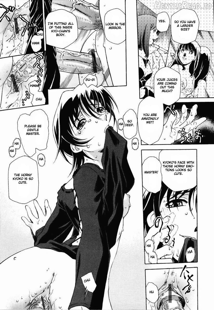 Call <P> Hentai Chapter 1 - page 25