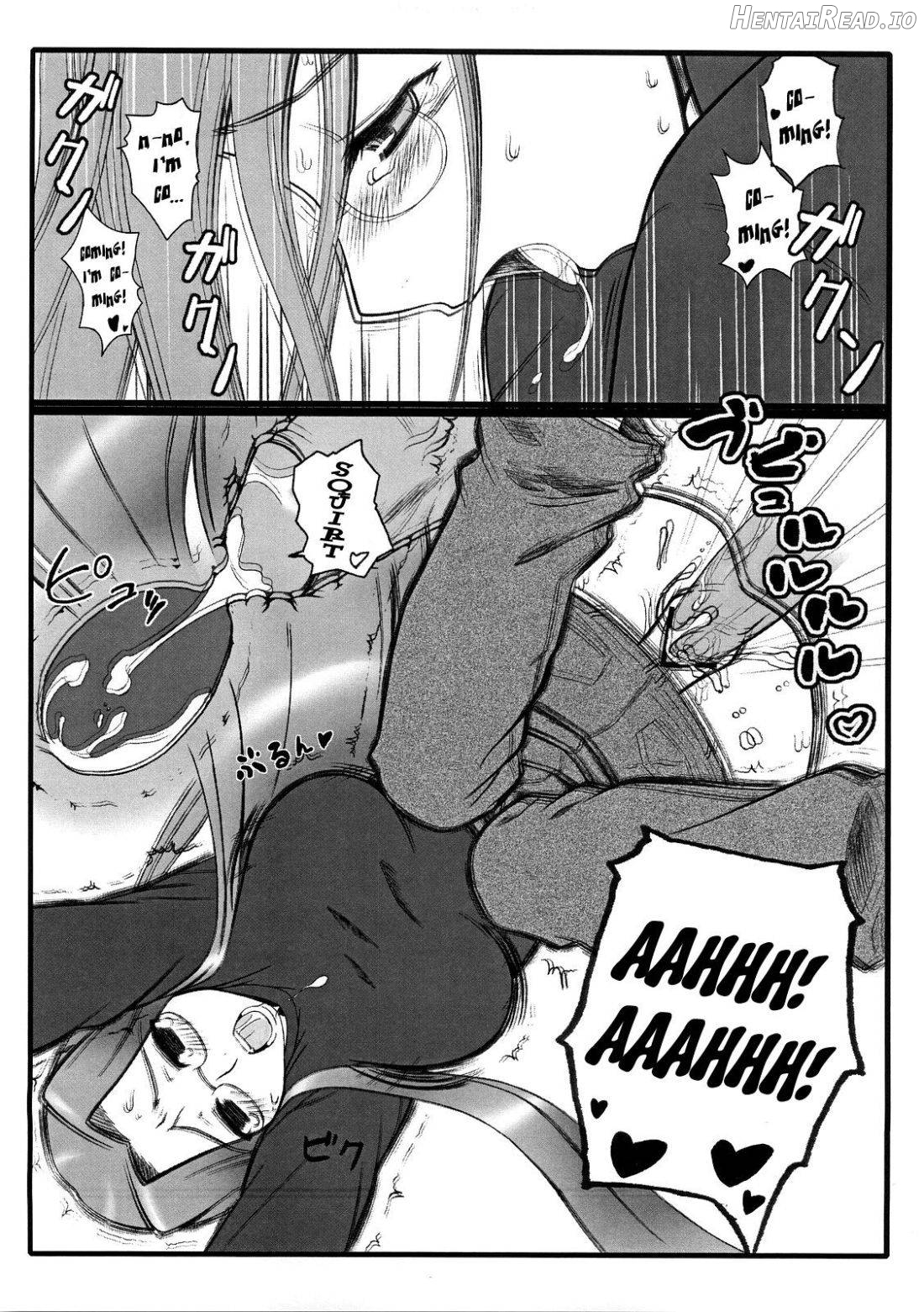 Yappari Rider wa Eroi na. Soushuuhen 1 -EPISODE1: Jeans wa Haita Mama- Chapter 1 - page 20