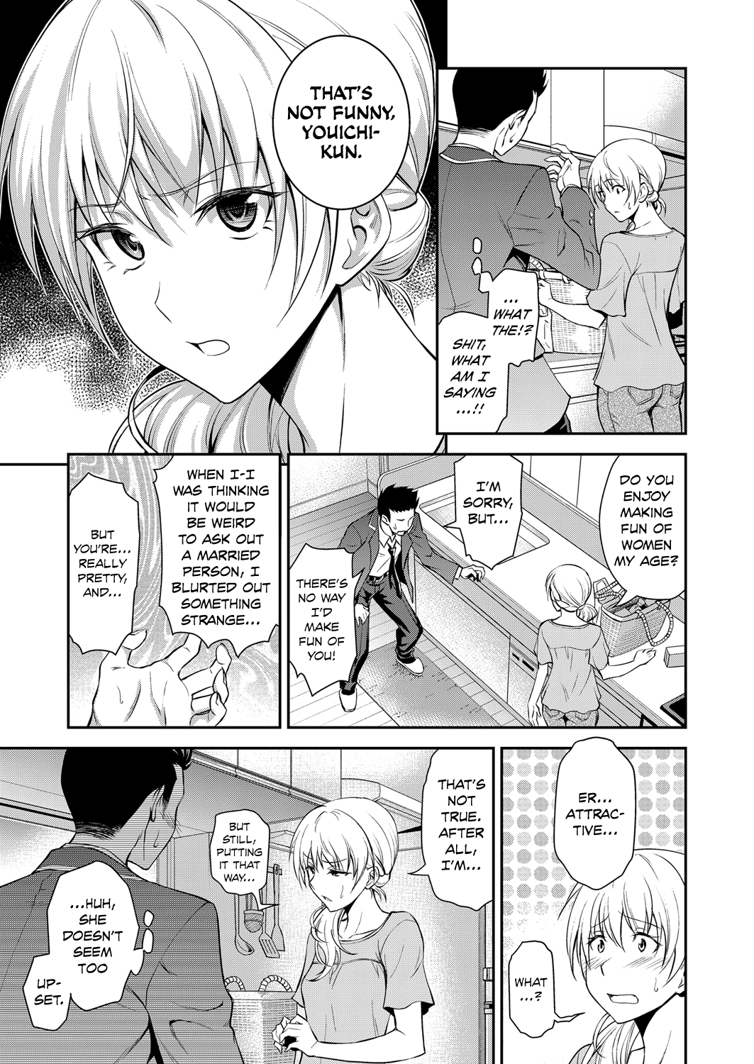 Doukyuusei no Wakai Haha Ch. 1 - Colorized Chapter 1 - page 5