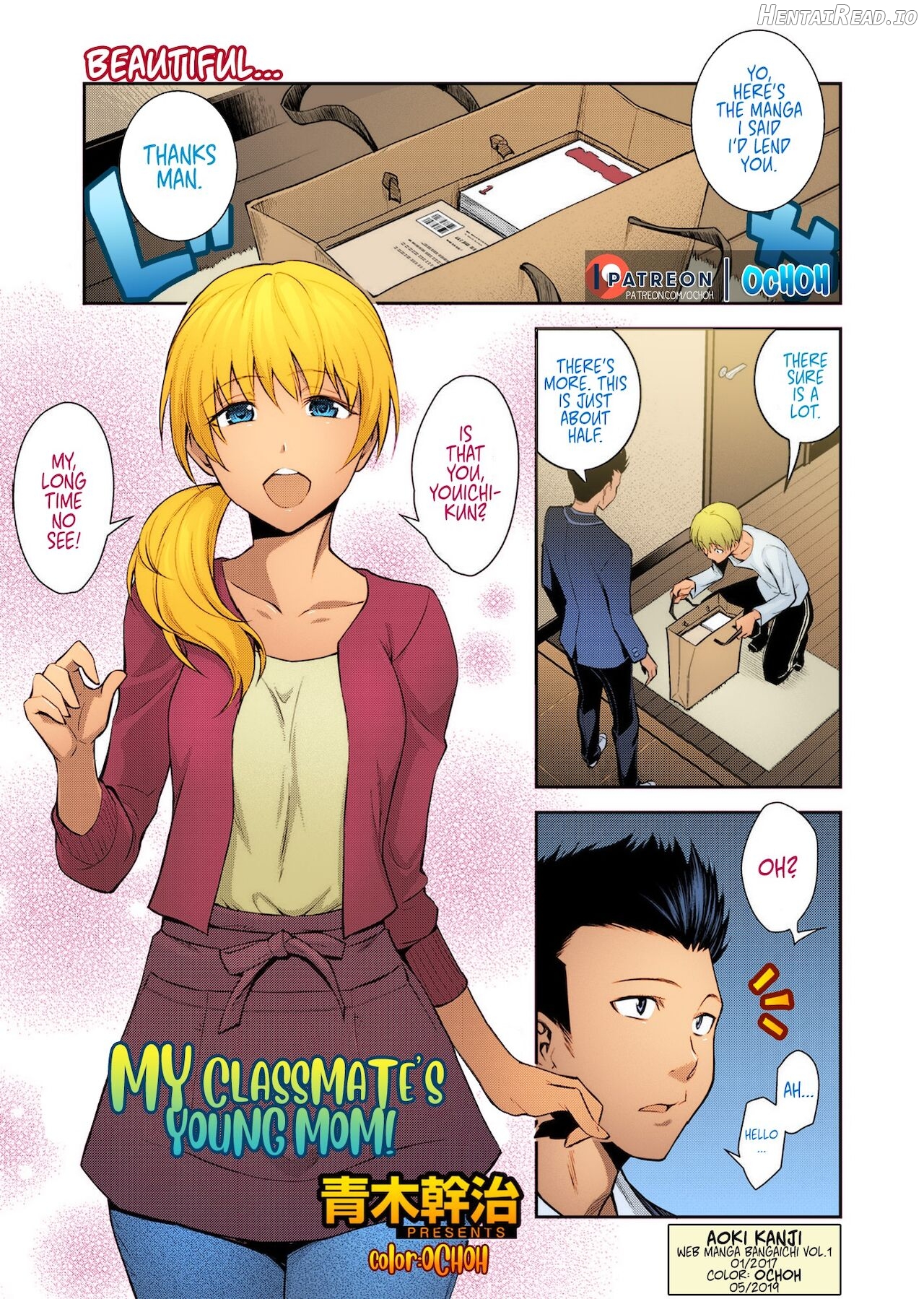 Doukyuusei no Wakai Haha Ch. 1 - Colorized Chapter 2 - page 2