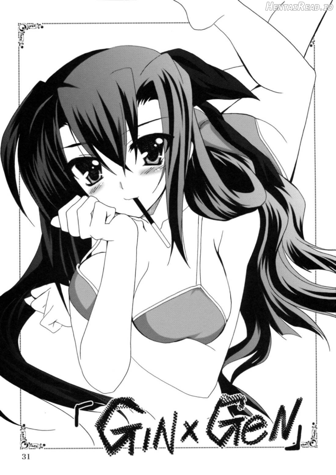 Mahou Shoujo Magical SEED OTHER Chapter 1 - page 30
