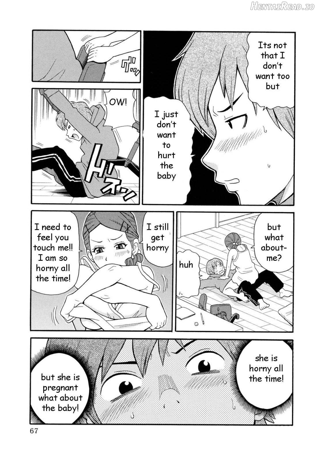 Todoroke!! Monzetsu Screamer Ch. 4 - Rewrite Chapter 1 - page 5