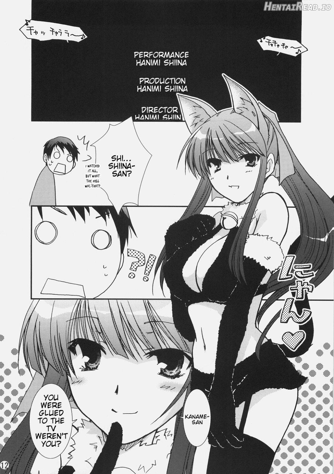Aisai Hentai Chapter 1 - page 10