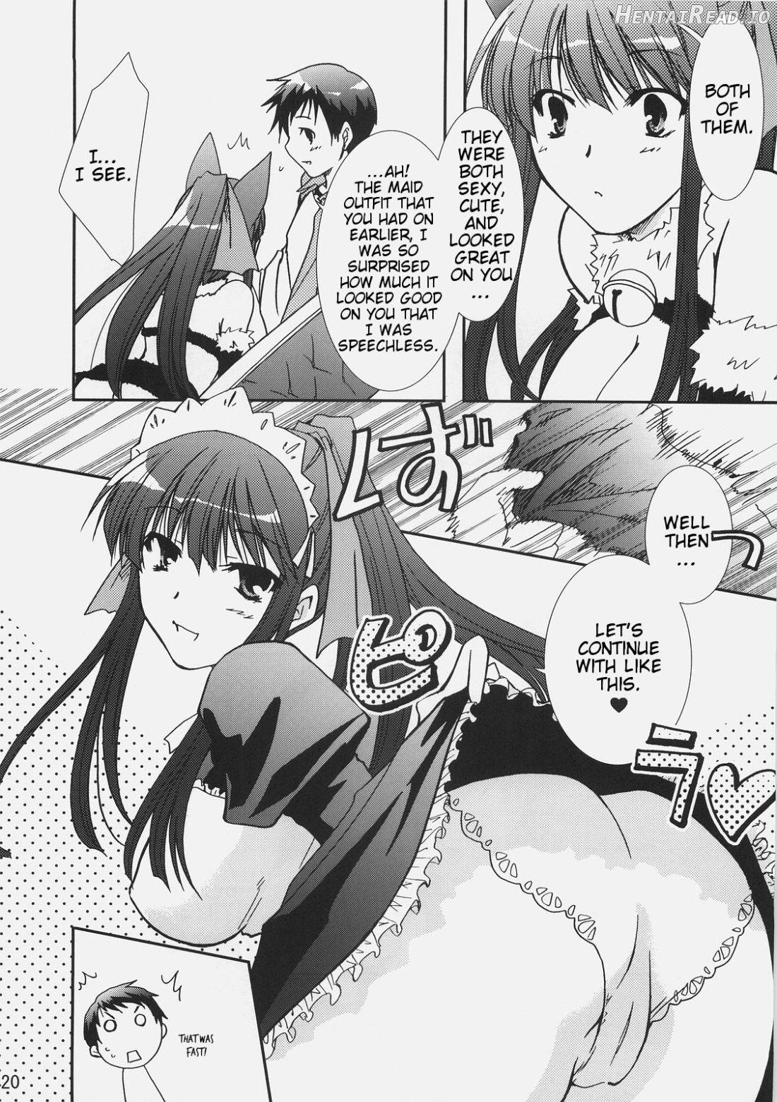 Aisai Hentai Chapter 1 - page 18