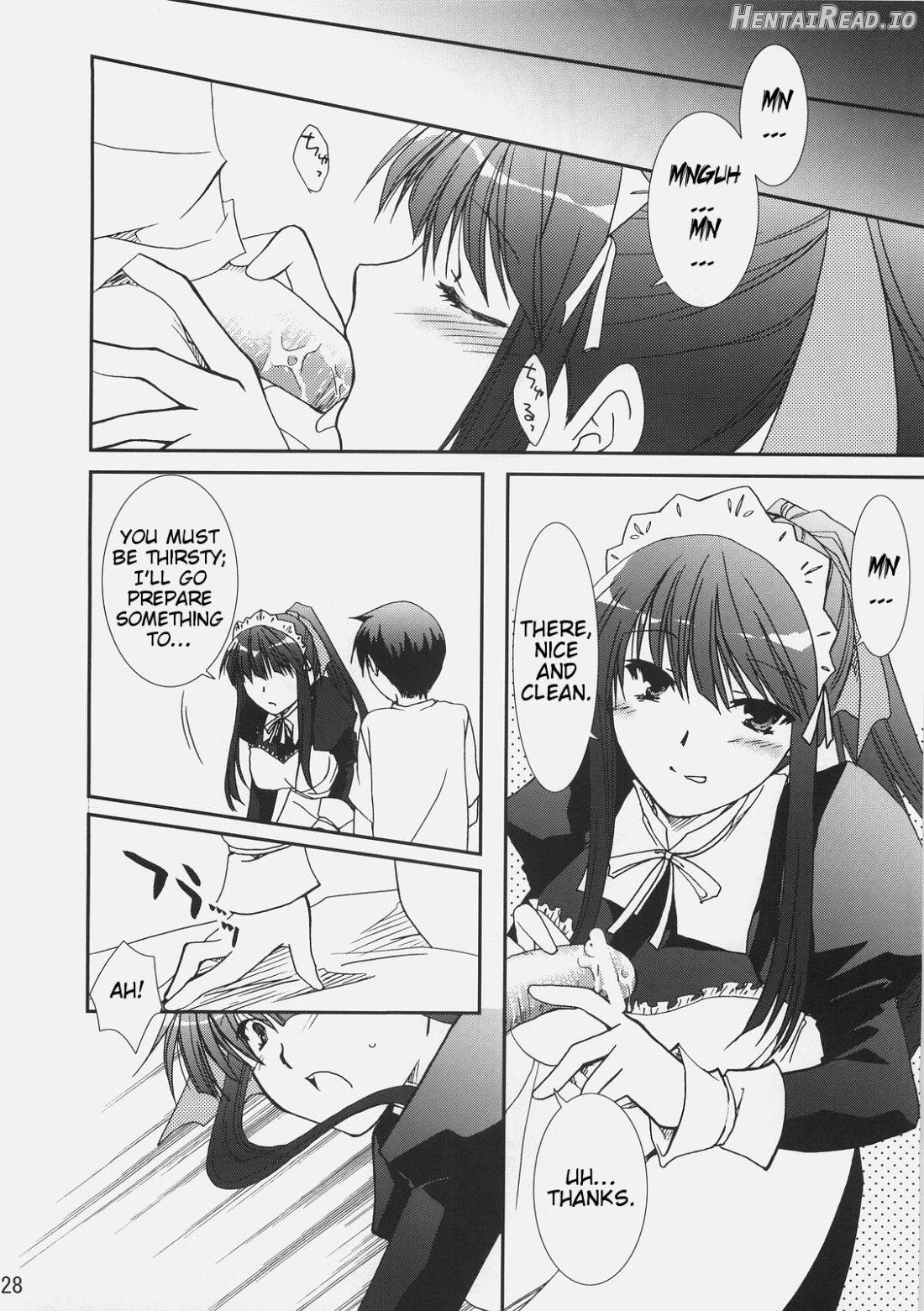 Aisai Hentai Chapter 1 - page 26