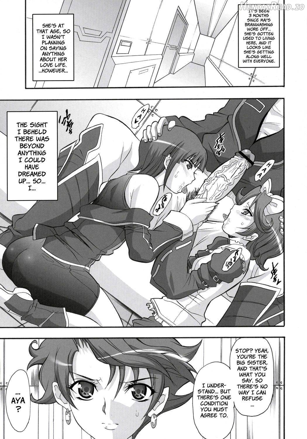 STEEL HEROINES Vol. 1 -Kusuha- Chapter 2 - page 2