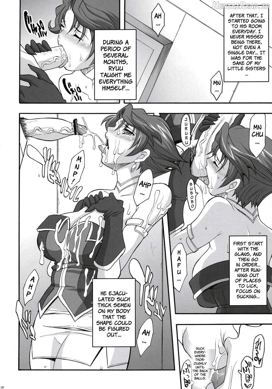 STEEL HEROINES Vol. 1 -Kusuha- Chapter 2 - page 7