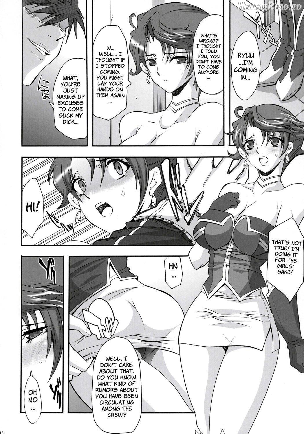 STEEL HEROINES Vol. 1 -Kusuha- Chapter 2 - page 9