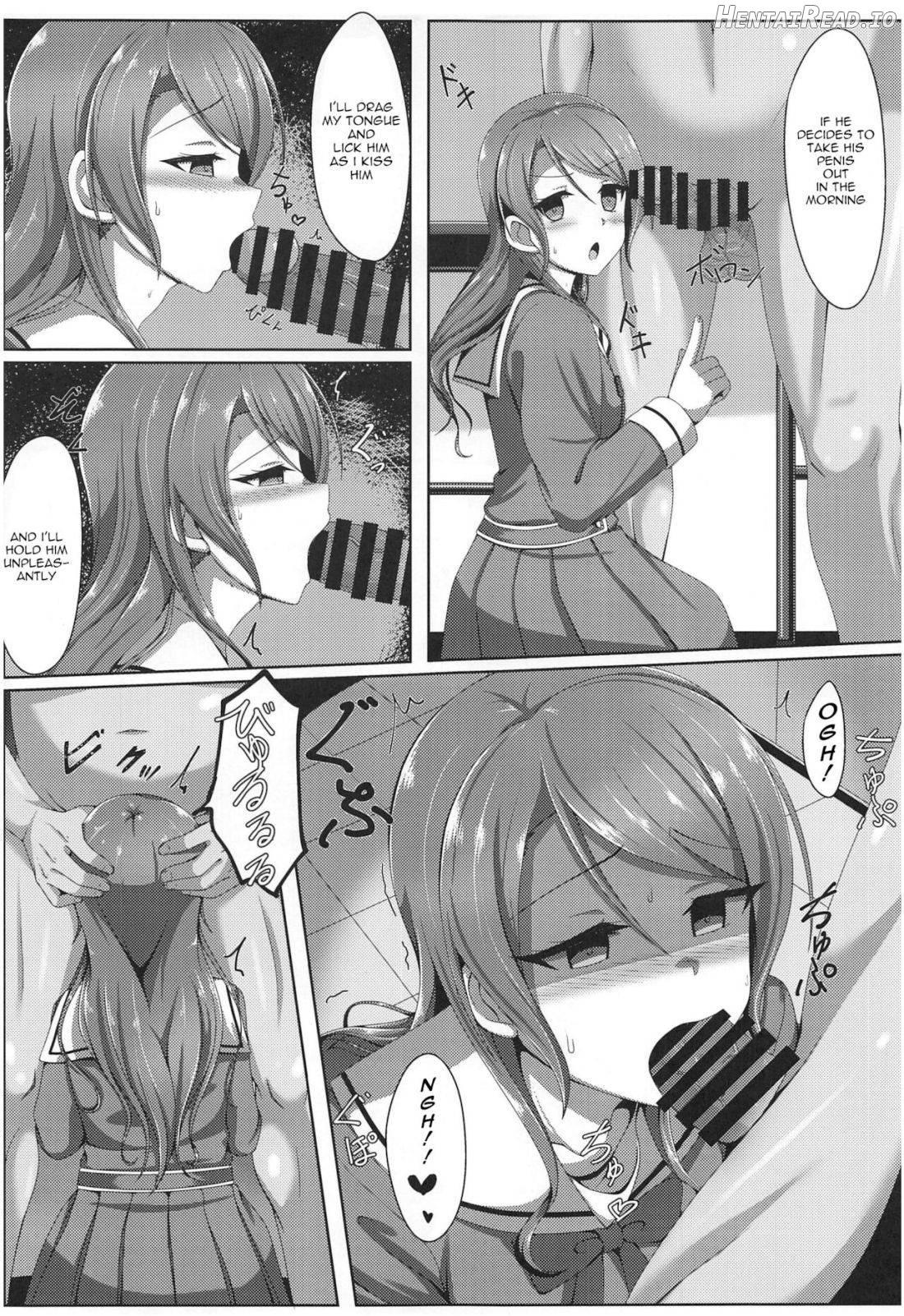Hikawa Sayo Ryoujoku Goudoubon Chapter 1 - page 14