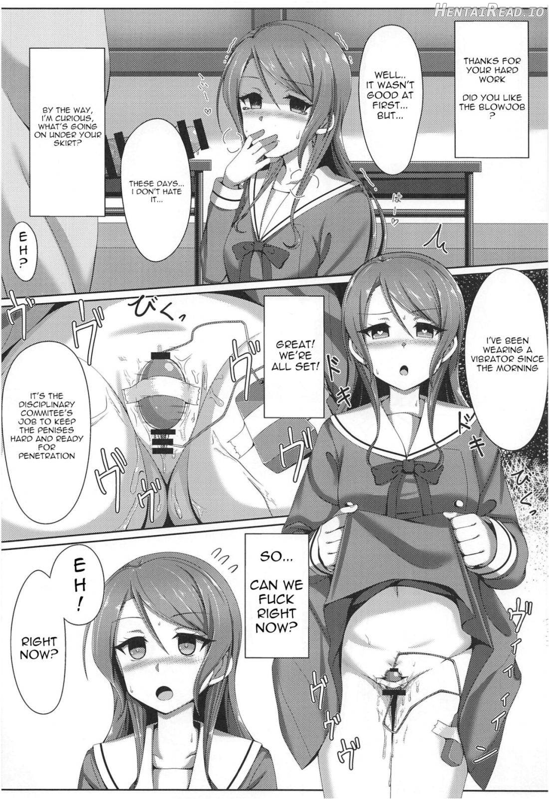 Hikawa Sayo Ryoujoku Goudoubon Chapter 1 - page 15