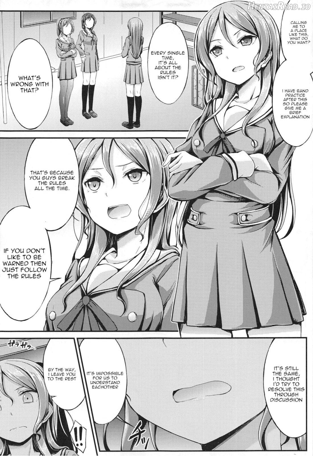 Hikawa Sayo Ryoujoku Goudoubon Chapter 1 - page 30
