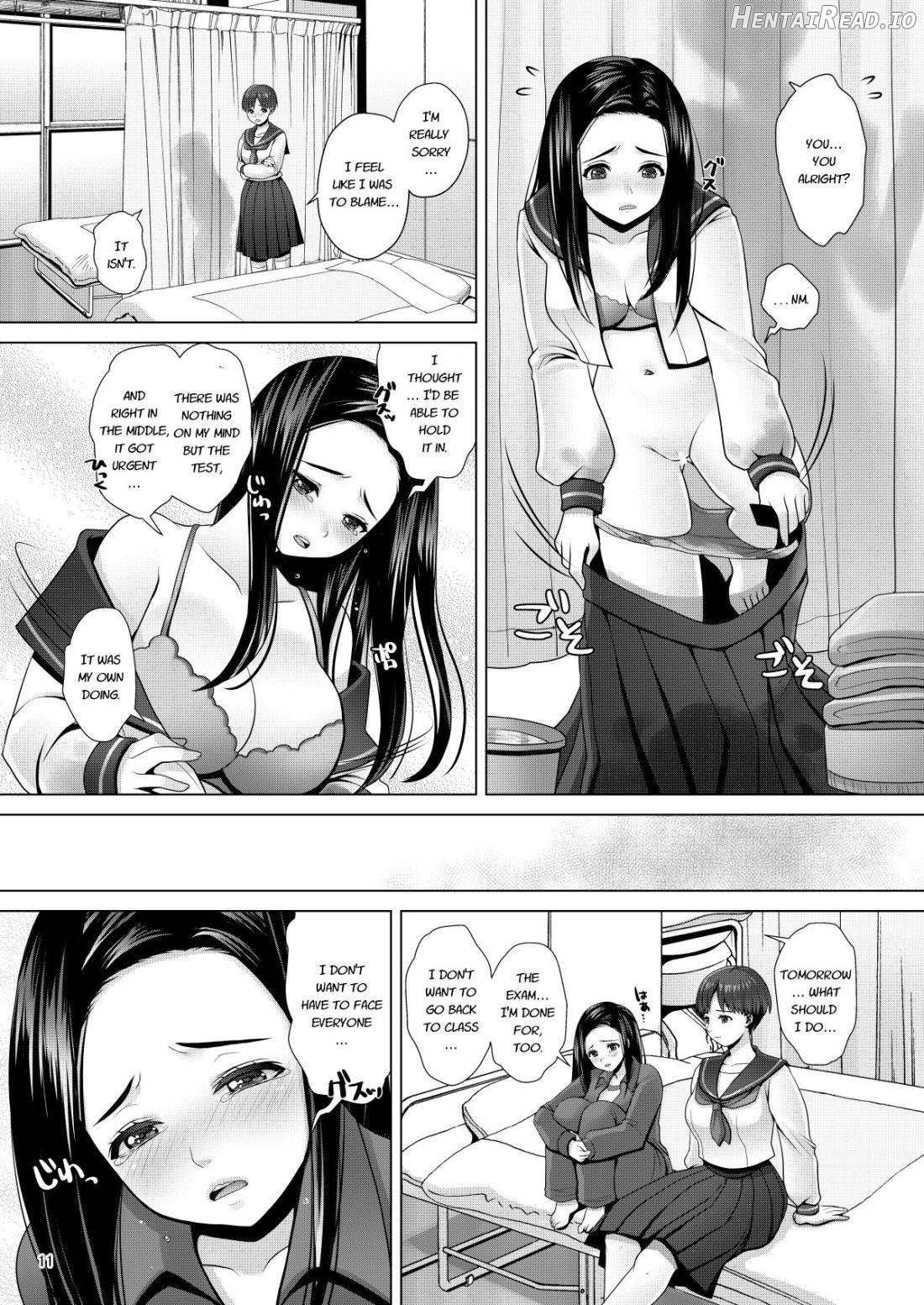 DECHAU. Hentai Chapter 1 - page 11