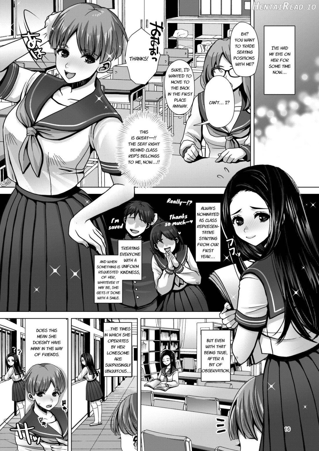 DECHAU. Hentai Chapter 1 - page 16
