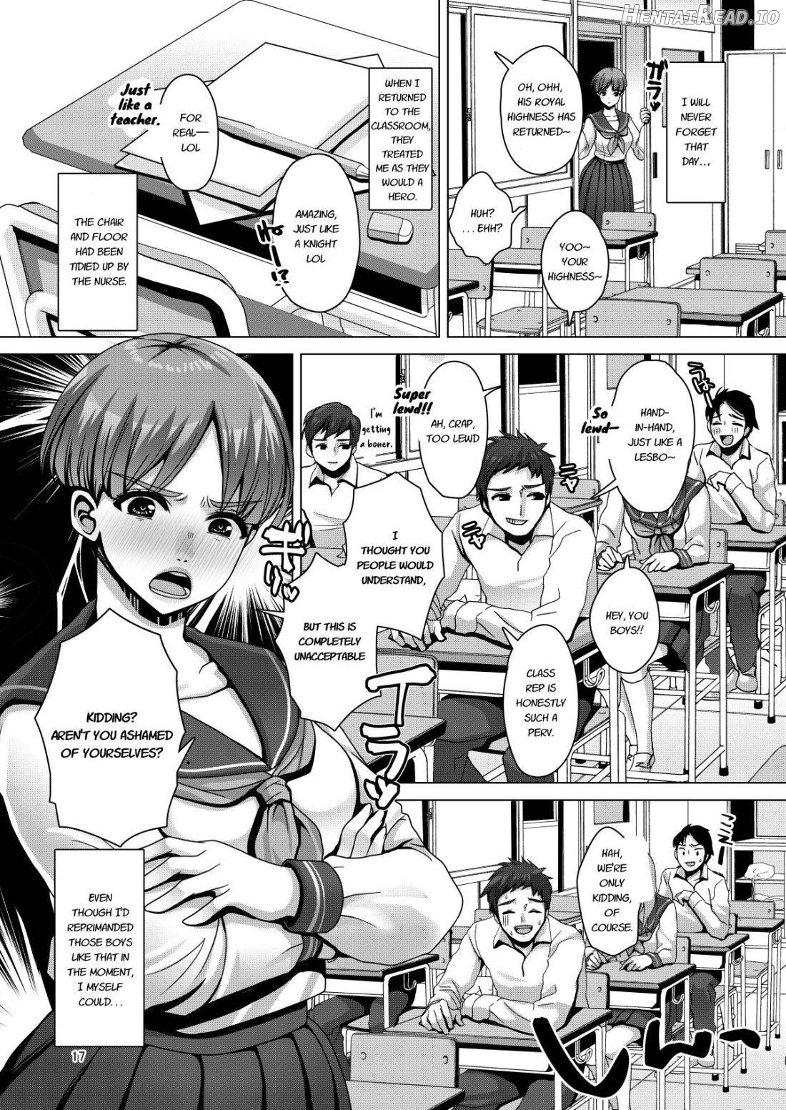DECHAU. Hentai Chapter 1 - page 17